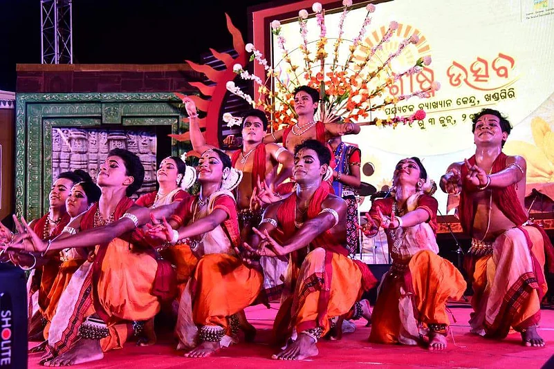Odsho Dance