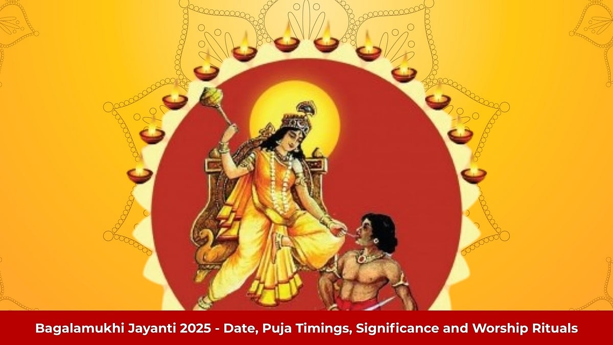 Bagalamukhi Jayanti 2025 - Date, Puja Timings, Significance And Worship Rituals