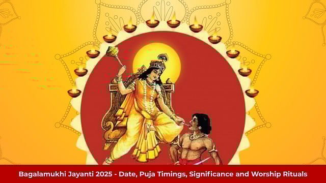 Bagalamukhi Jayanti 2025 - Date, Puja Timings, Significance And Worship Rituals