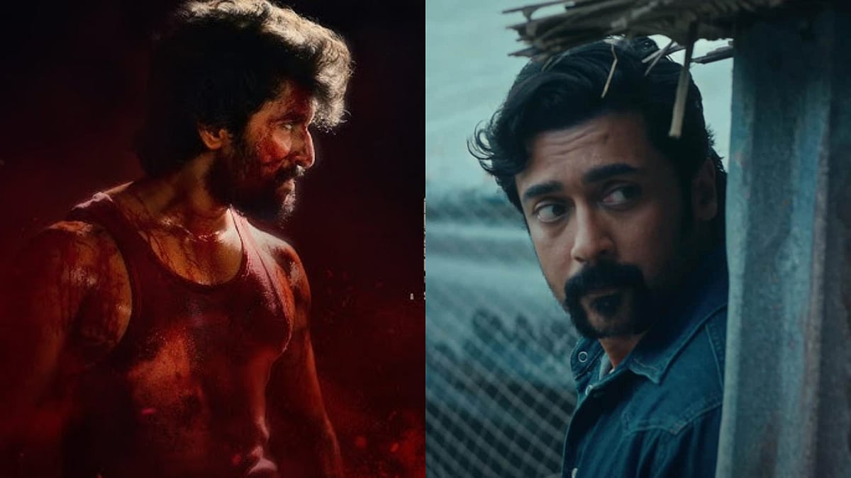 X : Hit 3 Vs Retro Box Office Collection Day 1