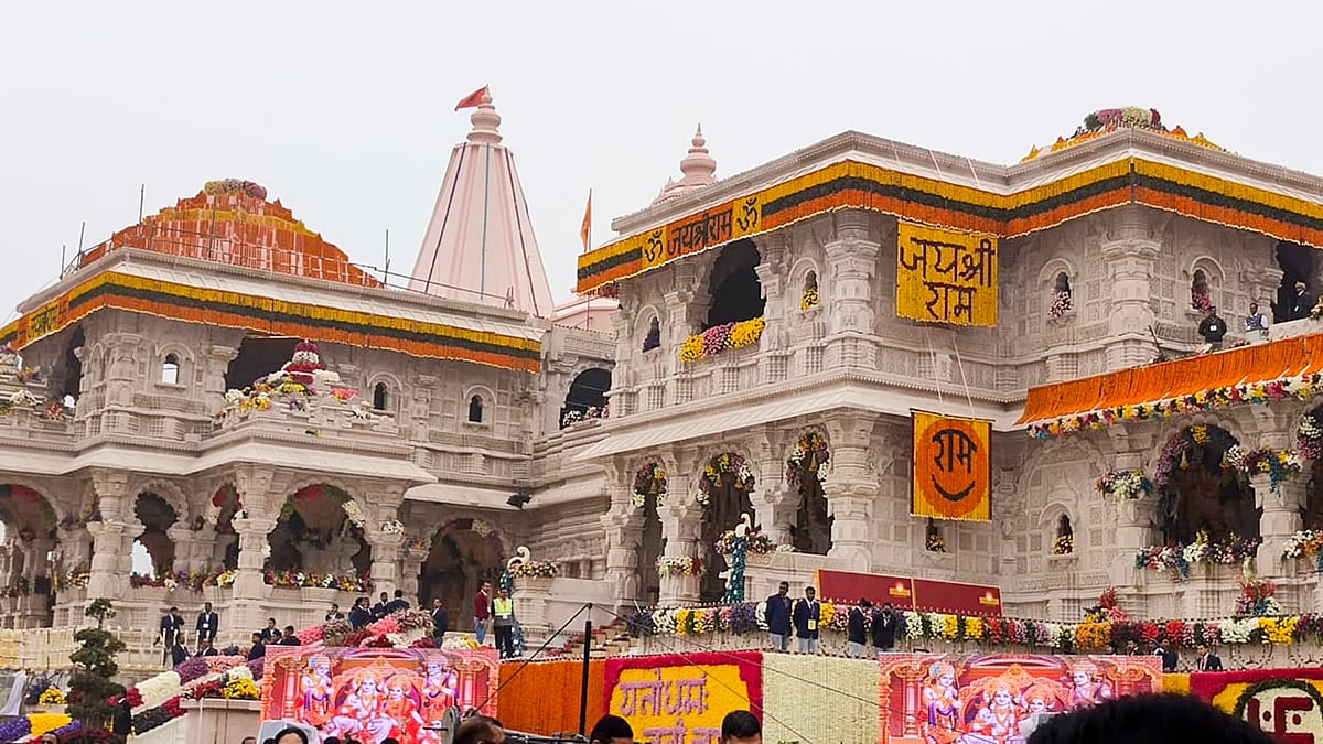 PTI : Ayodhya Ram Mandir