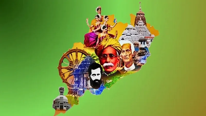 Odia Asmita Poster