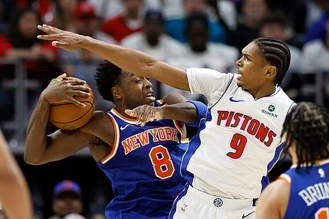 NBA 2025 Playoffs: New York Knicks vs Detroit Pistons