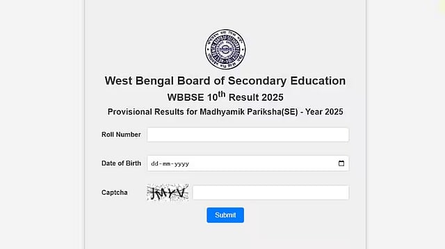 WBBSE Madhyamik 2025 10th Result Out: Adrit Sarkar Tops With 99.43% | Download Marksheet At wbresults.nic.in