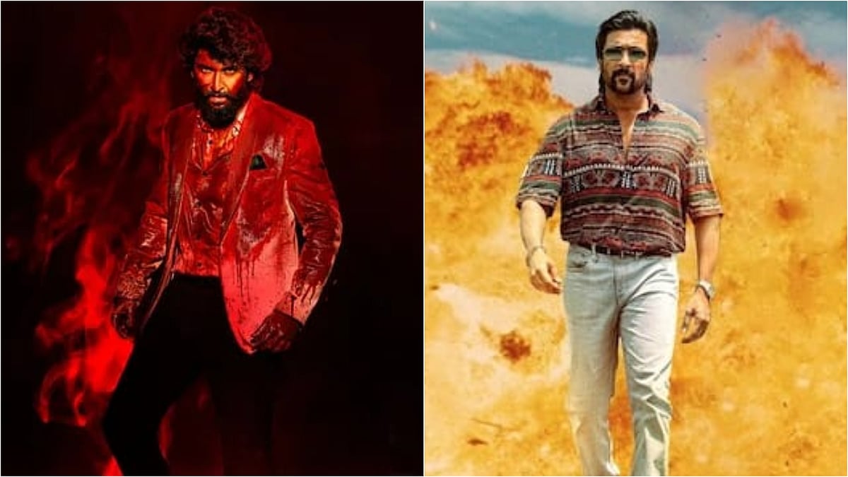 X : Hit 3 Vs Retro Box Office Collection Day 2