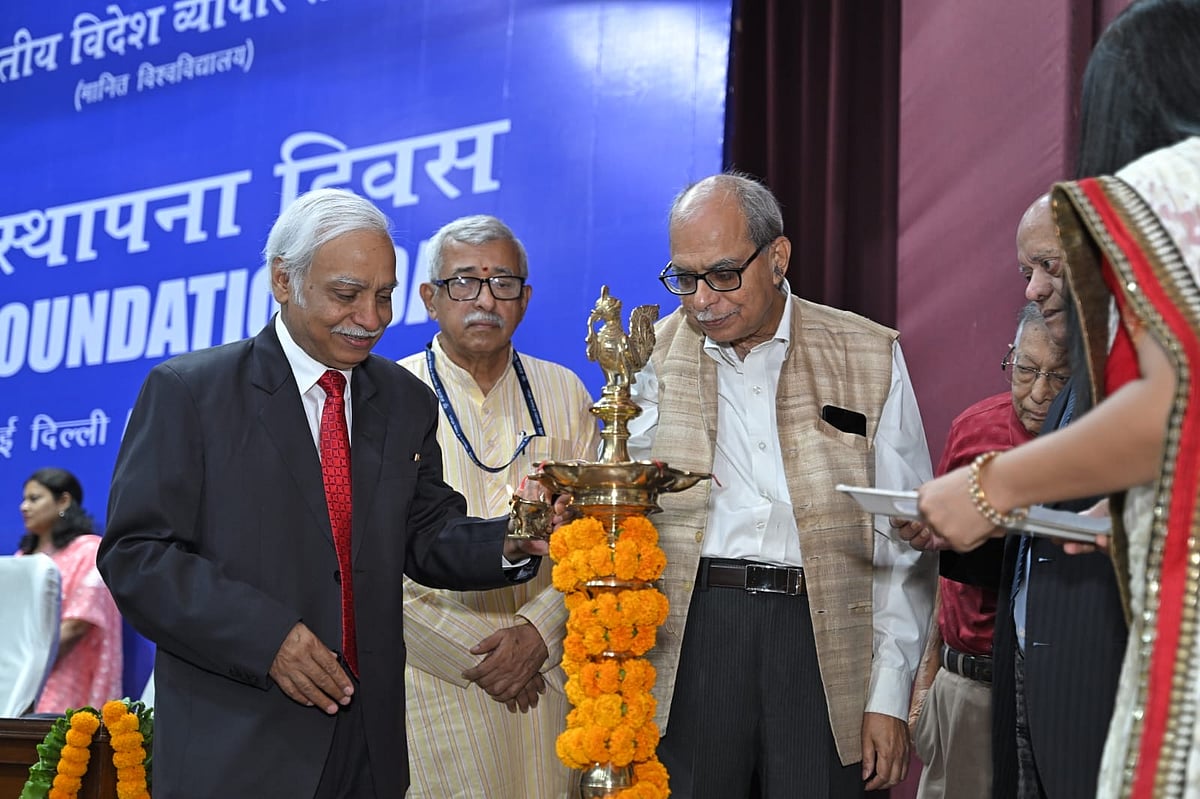 IIFT Foundation Day Celebrations