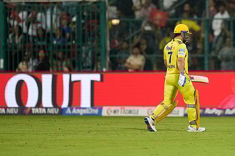 IPL 2025: Royal Challengers Bengaluru vs Chennai Super Kings