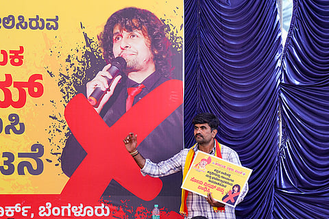 Protest against Sonu Nigam in Bengaluru