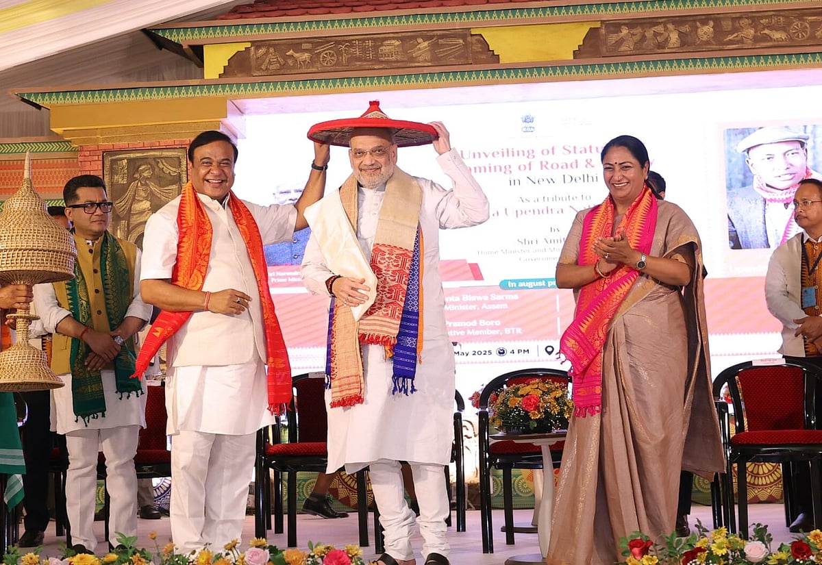 Bodofa Upendranath Brahma Honoured In Delhi: Amit Shah Unveils Statue, Renames Road To Celebrate Bodo Icon’s Legacy