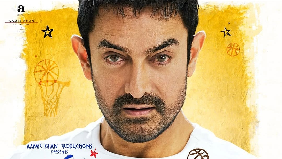 Aamir Khans Sitaare Zameen Par trailer