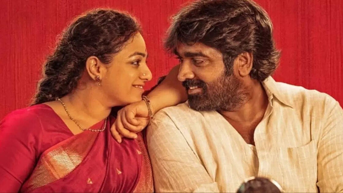 Vijay Sethupathi, Nithya Menen in Thalaivan Thalaivii - YouTube