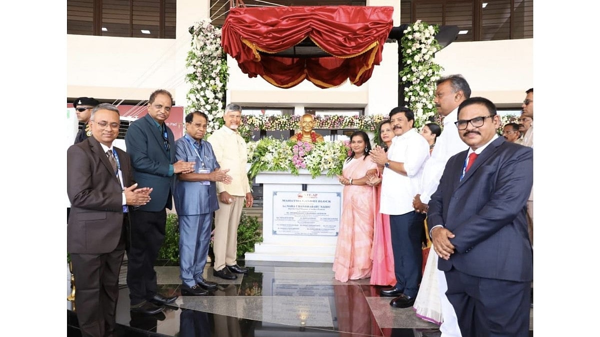 VIT-AP University Opens India’s Tallest Academic Block