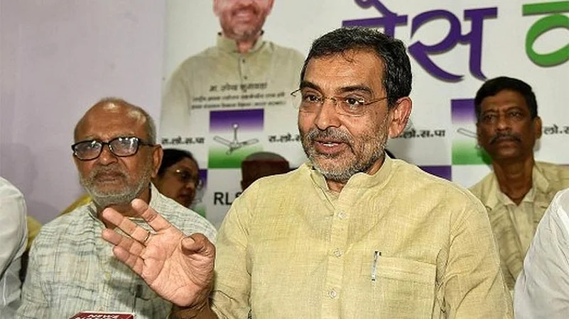 Upendra Kushwaha
