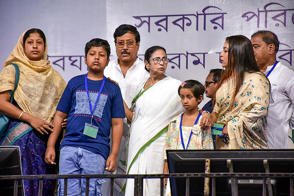 | Photo: PTI : Mamata Banerjee in Murshidabad 