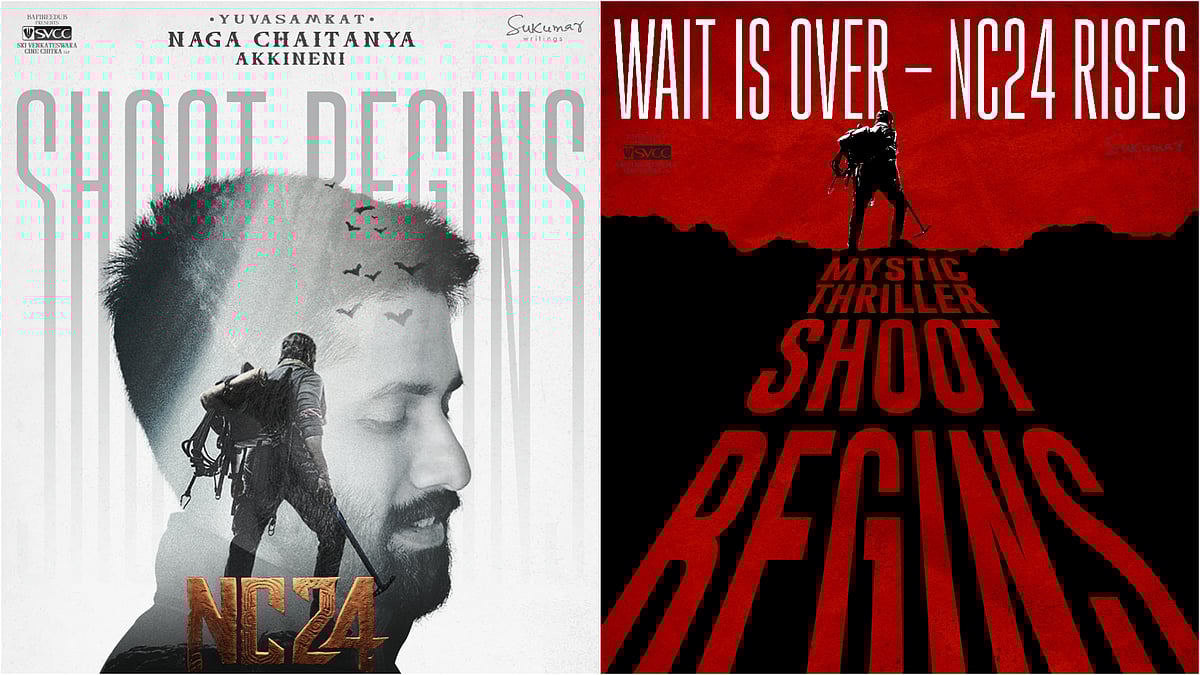 Instagram : First look poster of Naga Chaitanya's NC24