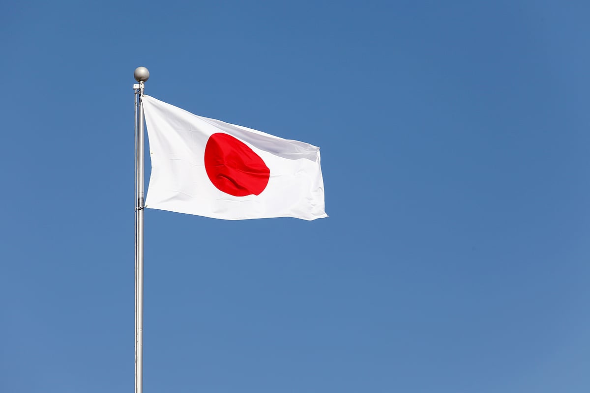 Japan flag 