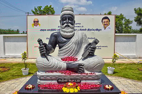 TN CM unveils a statue of Thiruvalluvar in Trichy