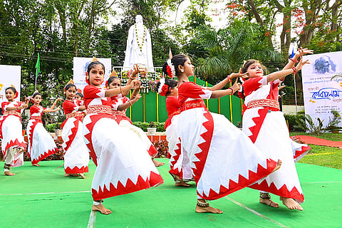 Rabindranath Tagore Jayanti celebrations