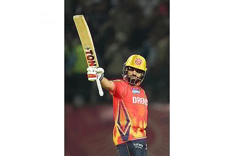 Indian Premiere League: PBKS vs DC