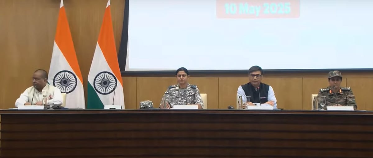 Joint MEA, MoD Presser on Operation Sindoor 