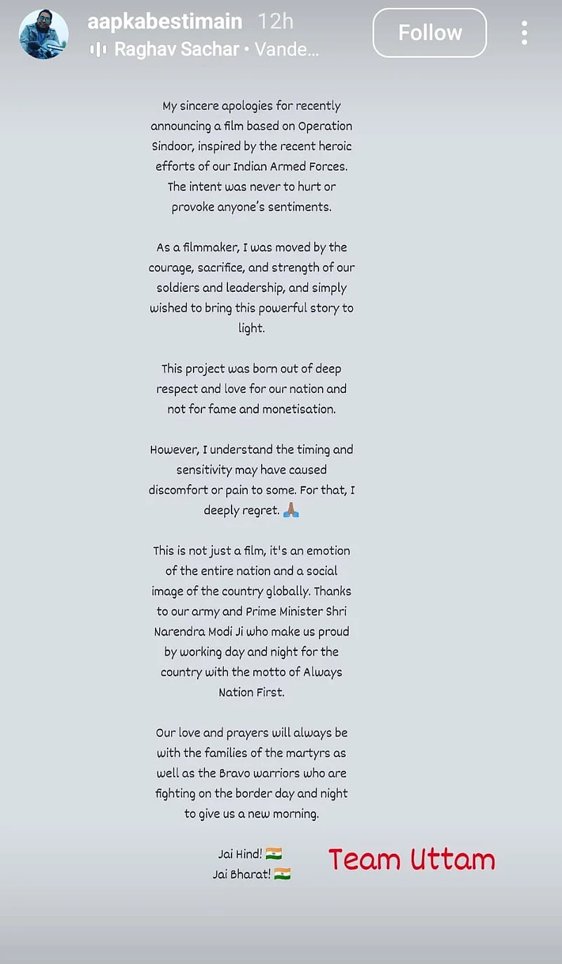 Uttam Maheshwaris post