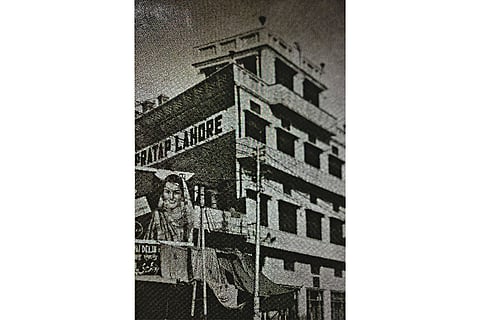 The Pratap office in Gawalmandi, Lahore