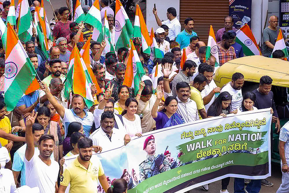 | Photo: PTI : Operation Sindoor: India reacts