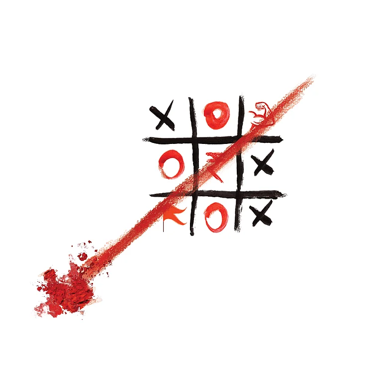 Illustration : Sahil - null