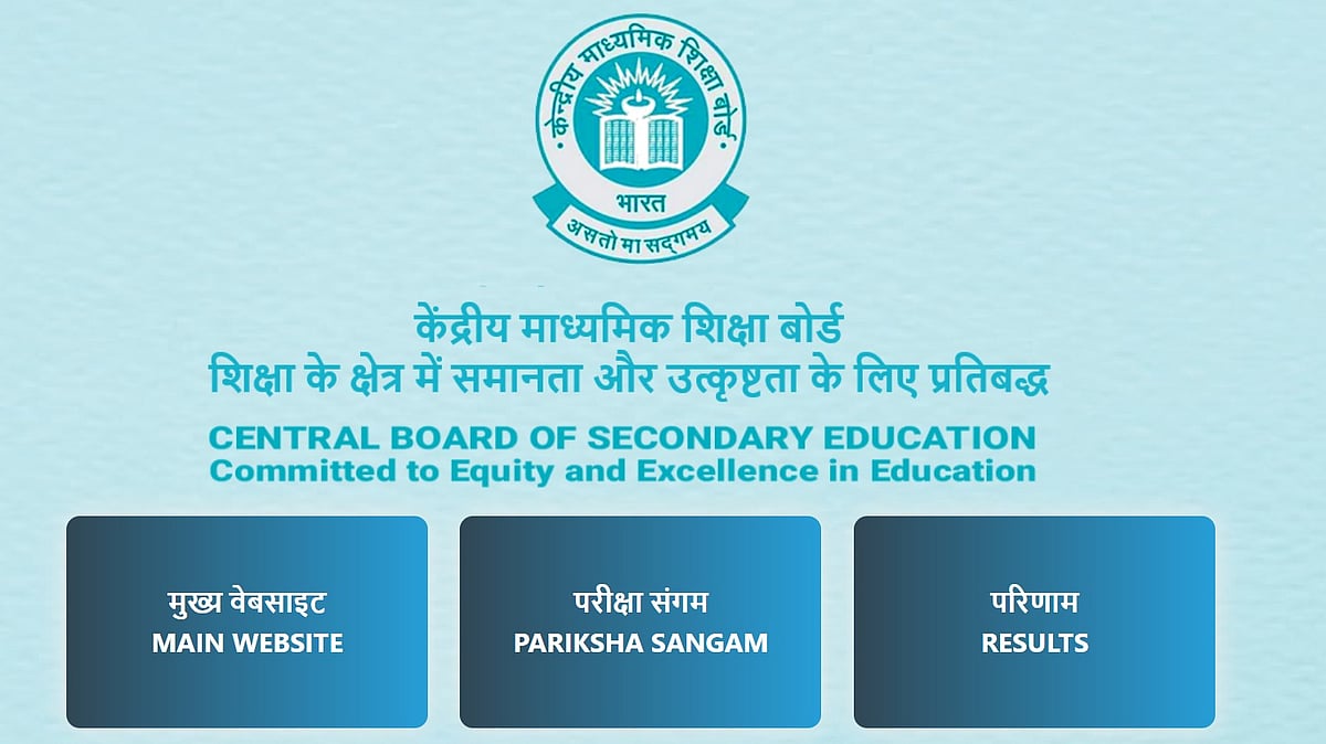 | Government Website | : Screengrab of website 