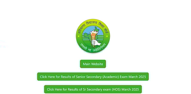 HBSE 10th Result 2025: Haryana Board 10th Result 2025 To Be Announced Soon Today | Check At bseh.org.in