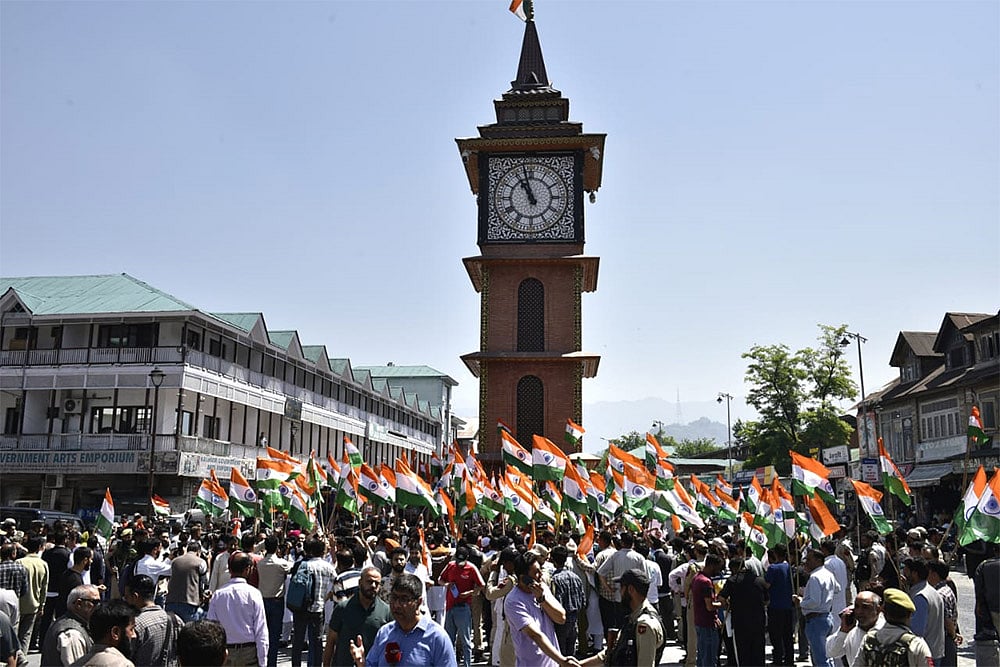 | Photo: Yasir Iqbal : Tiranga Yatra in Srinagar