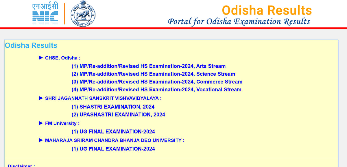 | Screengrab from CHSE website : CHSE Odisha 12th Result 2025: CHSE Odisha Class 12 Board Results To Be Declared Soon | Check At chseodisha.nic.in