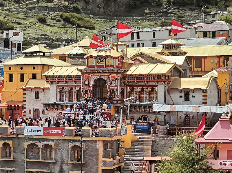 Shri Badarinath Dham