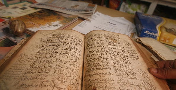 Urdu Literature  - null