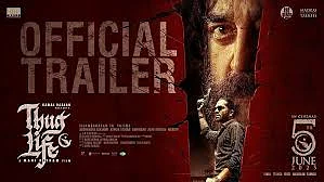 Kamal Haasan and Silambarasans face off in Thug Life