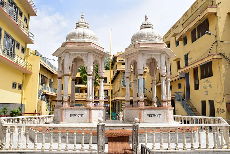 Gayatri Tapobhumi