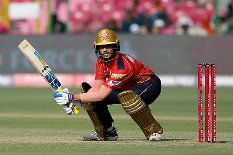 IPL 2025: Rajasthan Royals vs Punjab Kings 