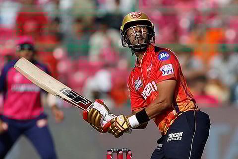 IPL 2025: Rajasthan Royals vs Punjab Kings 