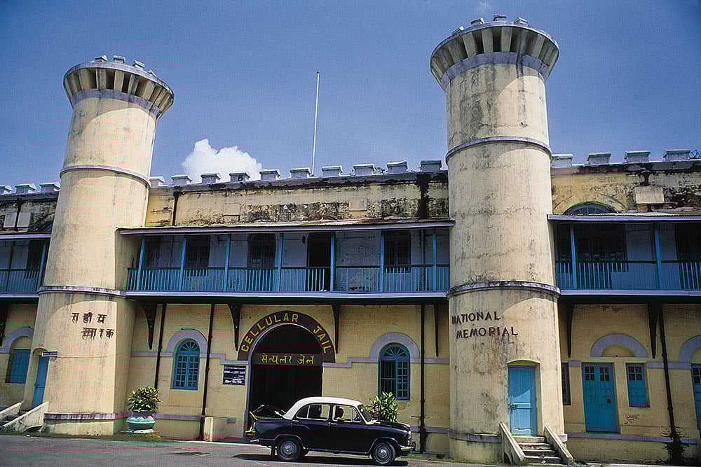 | Photo: Getty Images : Past Preserved: The Andaman Cellular Jail