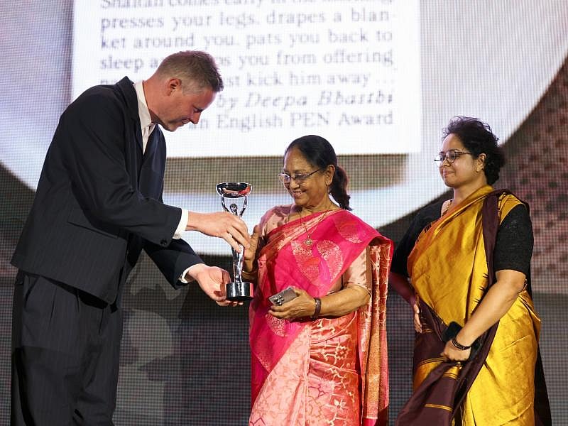 David Parry for the Booker Prize Foundation : Max Porter, Chair of judges, with International Booker Prize 2025 winners Banu Mushtaq and Deepa Bhasthi at the ceremony in London.