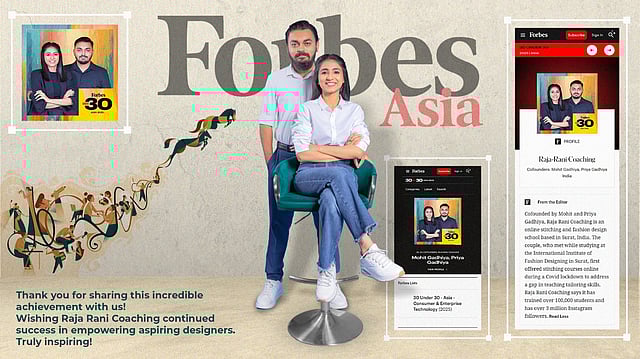 Raja Rani Coaching Founders Priya And Mohit Gadhiya Make It To Forbes 30 Under 30 Asia – How Raja Rani Coaching Is Changing The Face Of Fashion Education