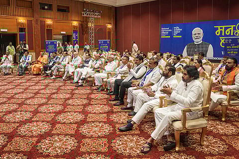 PM Modi's Mann ki Baat