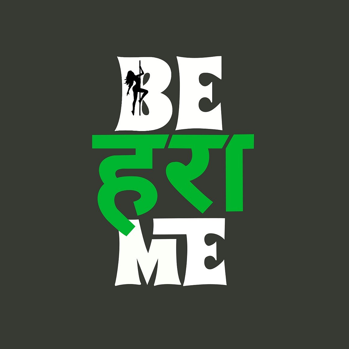 Be Harami: The Meme Powerhouse Entertaining 2.7 Million Indians On Instagram