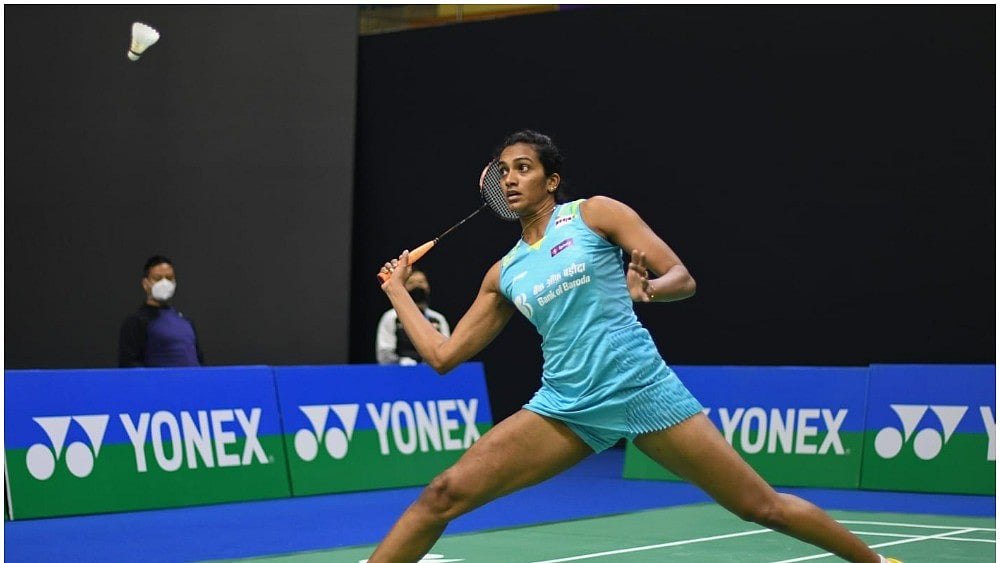File : PV Sindhu.
