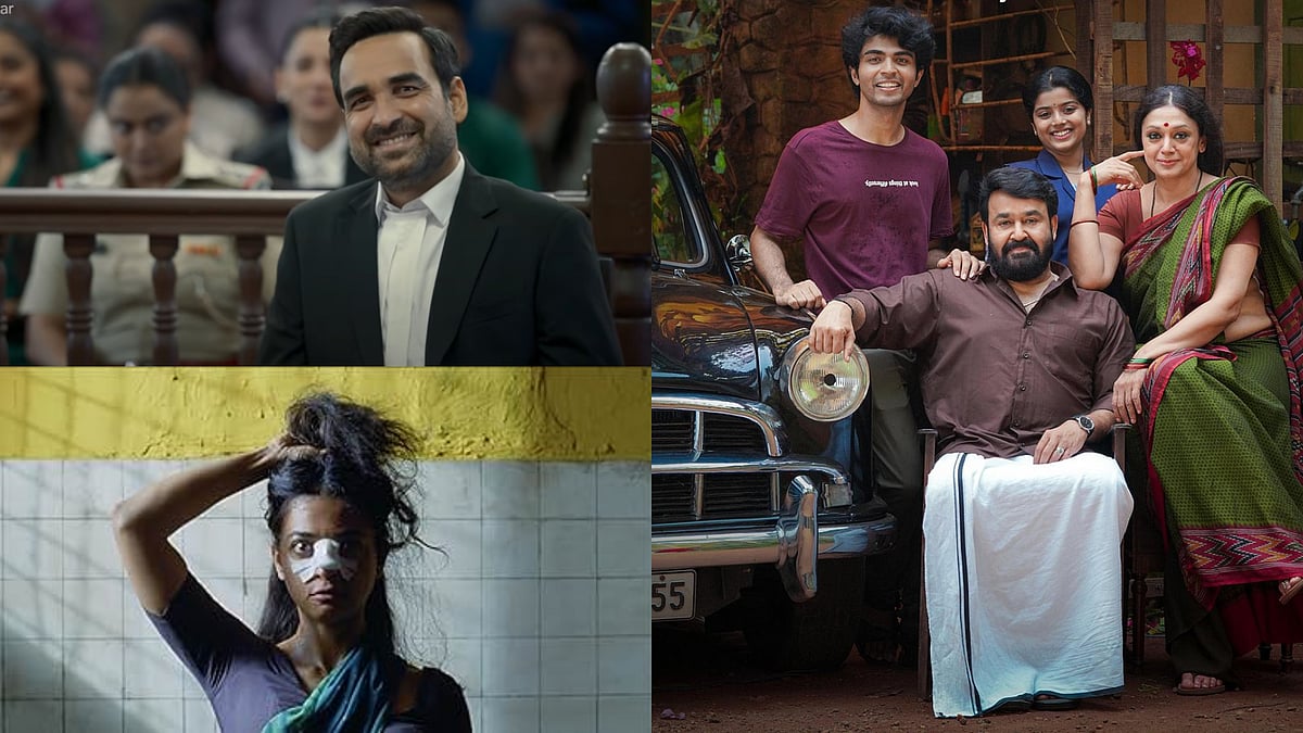 IMDb : OTT and theatrical releases this week