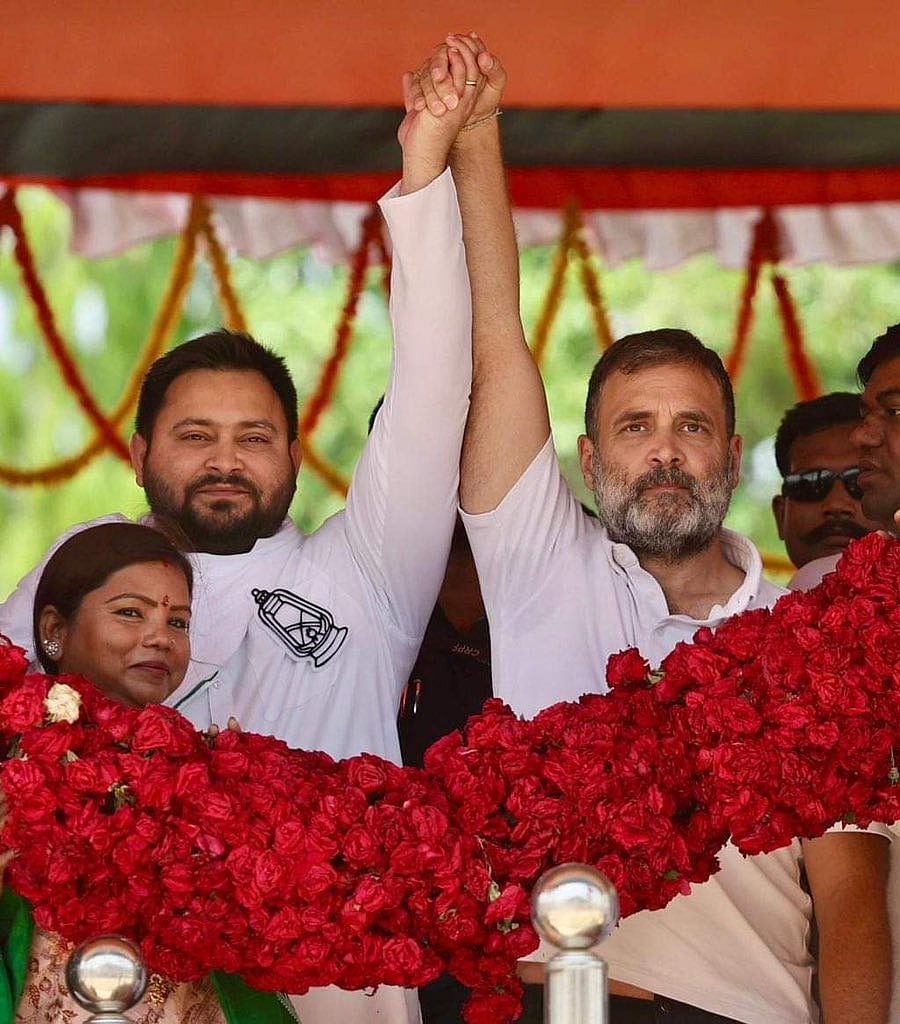 Tejashwi Yadav, Bihar elections 2025, INDIA bloc, RJD manifesto