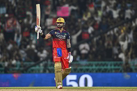 Indian Premiere League: LSG vs RCB