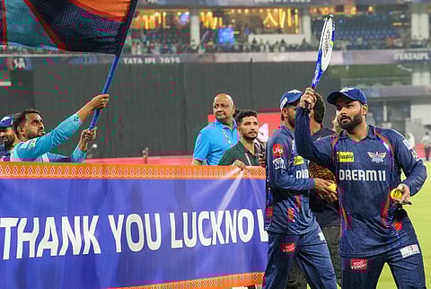 IPL 2025: RCB vs LSG