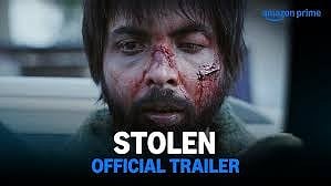 YouTube/Prime Video : Abhishek Banerjee in Stolen trailer
