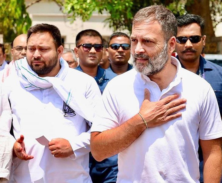 | Tejashwi Yadav/X Handle : Tejashwi Yadav and Rahul Gandhi, Bihar Elections